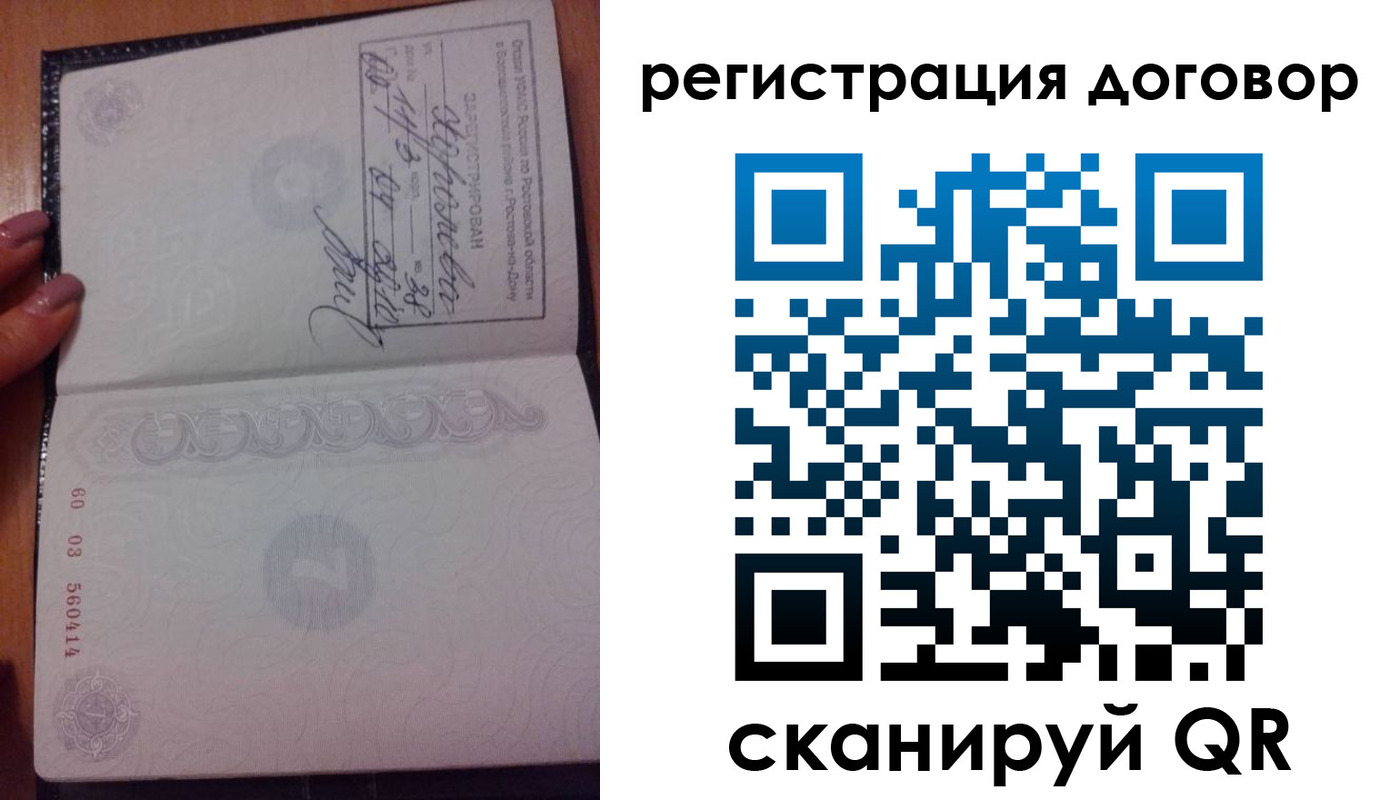 форма 3 в Еманжелинске